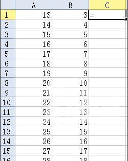 WPS表格如何快速进行批量表格数据计算