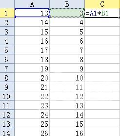 WPS表格如何快速进行批量表格数据计算