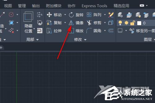 AutoCAD图形镜像效果怎么制作详细教学