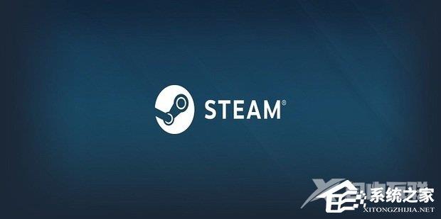 Steam您的账户恢复次数已达上限解决方