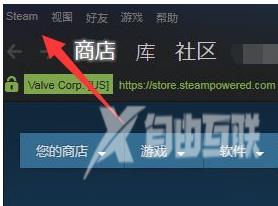 Steam如何切换账号登陆?Steam登录帐号