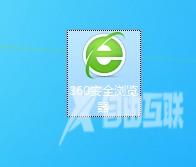 360安全浏览器打印网页怎么进行纸张尺