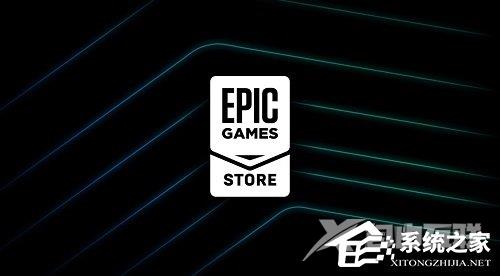 Epic注册显示错误回复怎么办?Epic注册