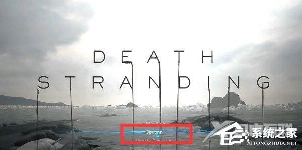 Epic死亡搁浅怎么设置中文?Epic死亡搁