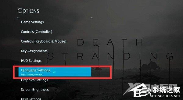 Epic死亡搁浅怎么设置中文?Epic死亡搁