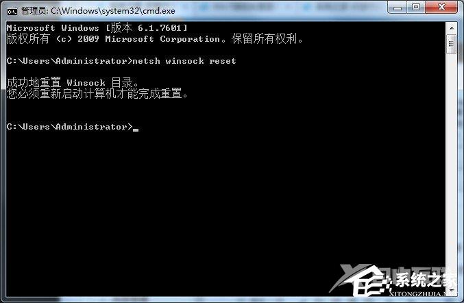 Wegame登录为非常用环境怎么办?Wegame