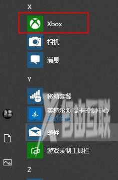 Xbox游戏卡顿是什么原因？Xbox游戏卡顿