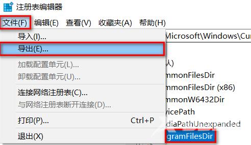 Office怎么安装到d盘？Office默认安装