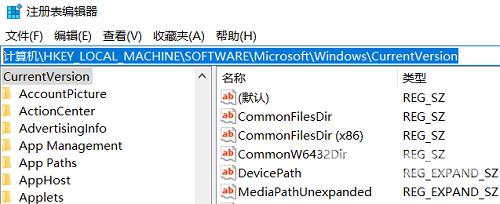 Office怎么安装到d盘？Office默认安装