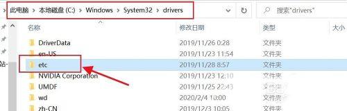 onedrive登陆不上怎么办？网络正常但是