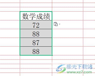 wps表格合并重复项的方教程