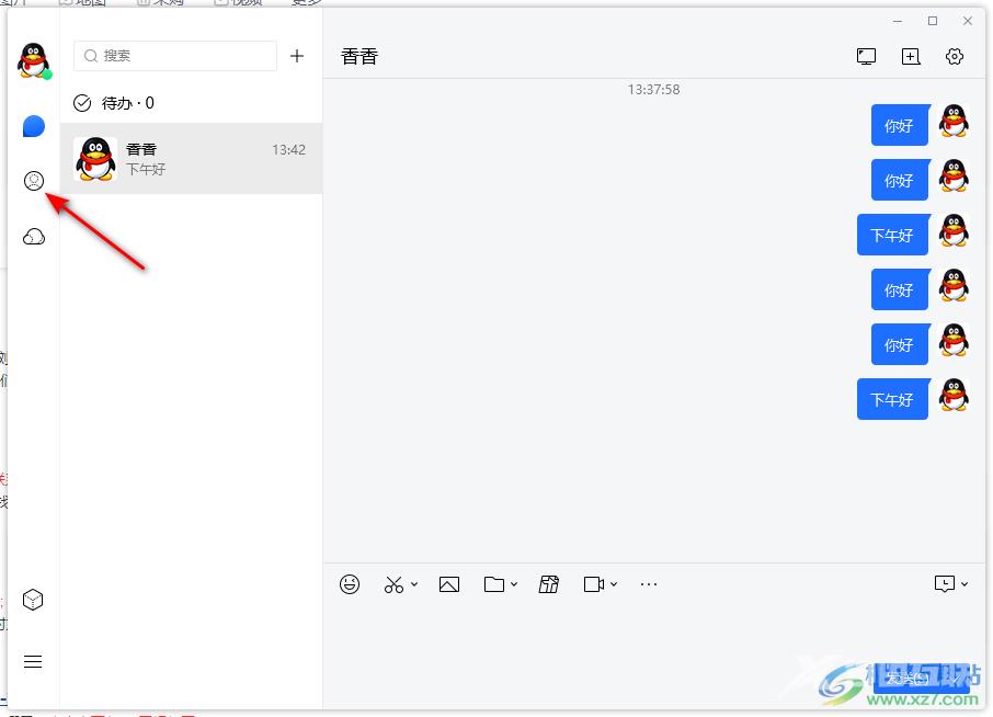 电脑腾讯Tim加好友的方法