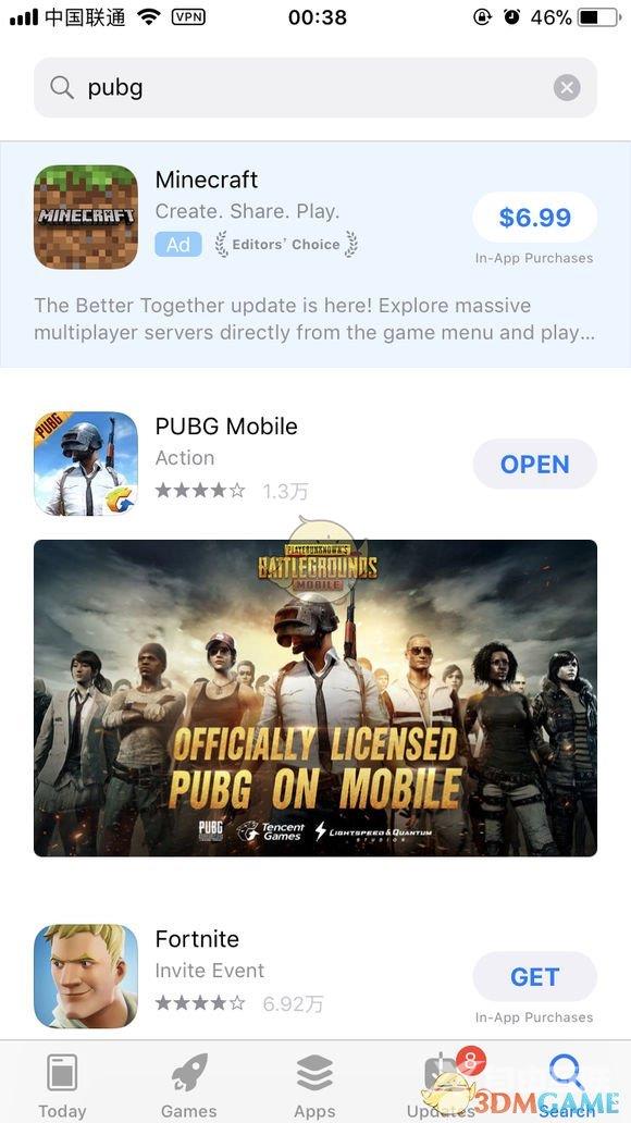 PUBG Mobile国际服安卓下载