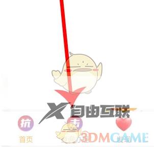 中国电信查询宽带地址方法