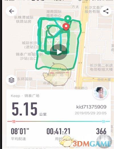 keep跑步轨迹图查看方法