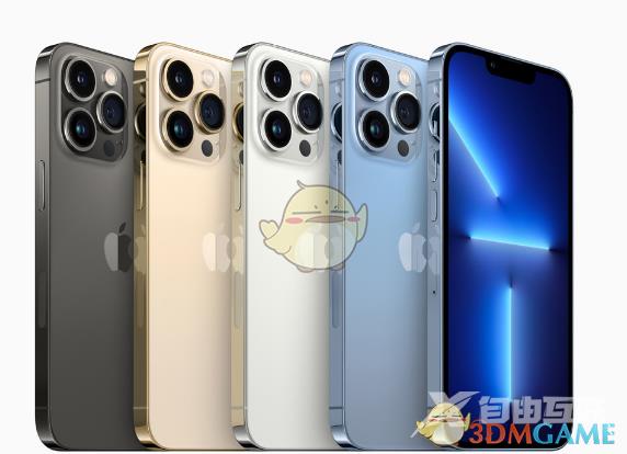 iphone13系列参数对比