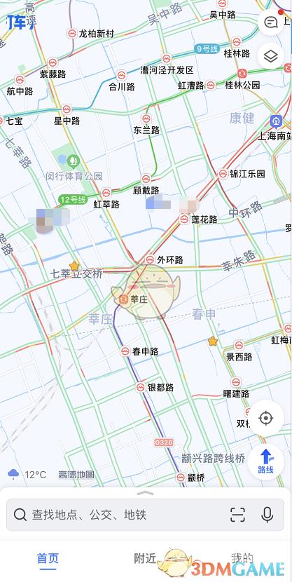 高德地图查询公交路线方法