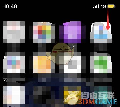 ios15人像模式设置方法