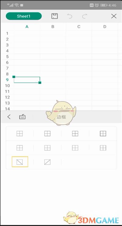 手机wp斜杠分割表格方法