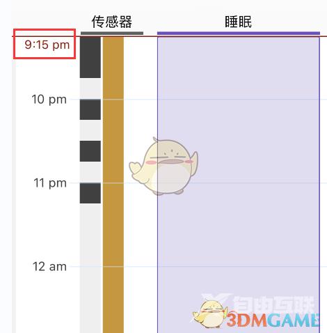 autosleep入眠时间查看方法