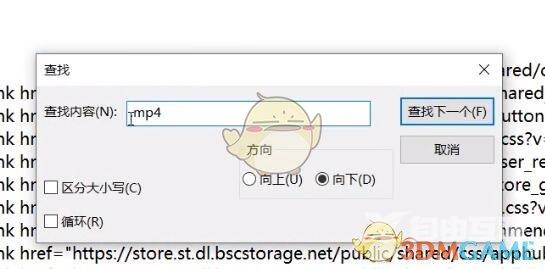 steam手机版下载视频教程