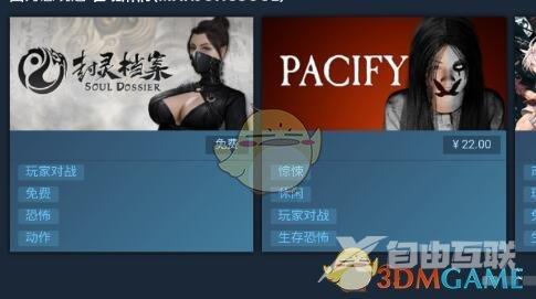 steam用钱包余额付款方法