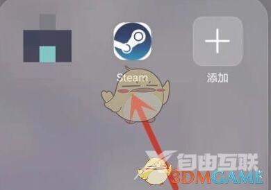 steam注销api密钥方法