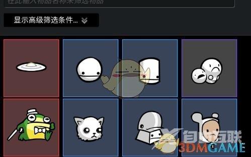 steam交易游戏物品方法