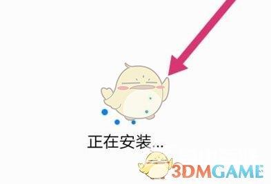 steam手机版华为手机下载方法