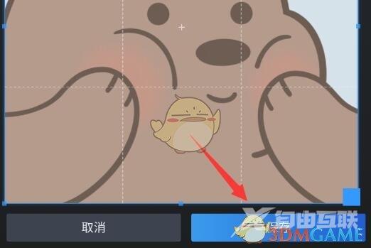 steam手机版头像无法上传解决办法