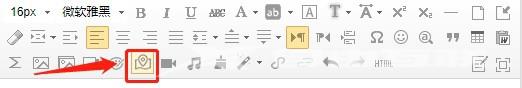 微信公众号文章插入地图导航方法