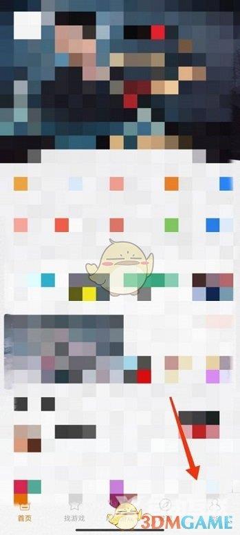 悟饭游戏厅退出账号登录方法