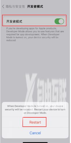 ios16开发者模式功能作用介绍