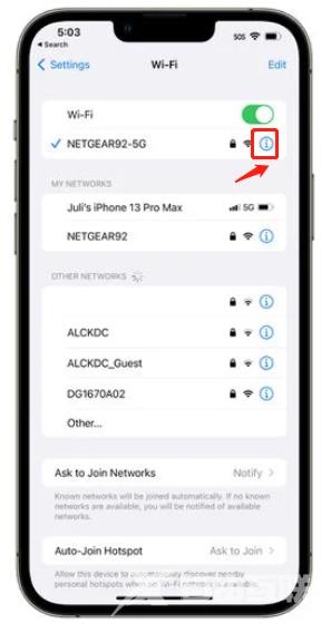 ios16查看wifi密码方法