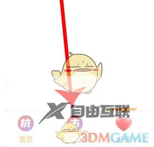 中国电信查询宽带速率方法