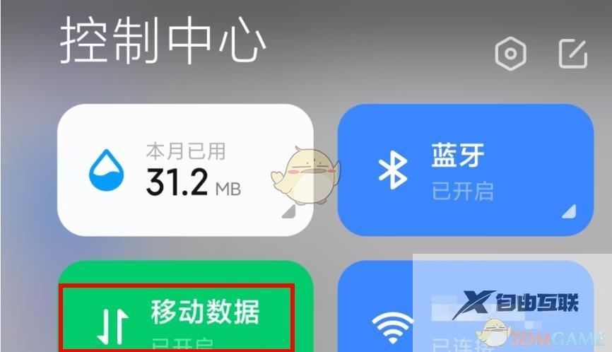 epic无法下载更多游戏解决办法