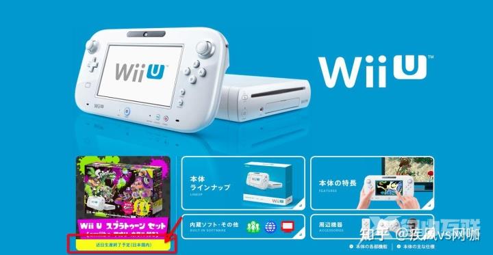 dolphin海豚（Wii模拟器）PC电脑版 使用教程