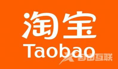 《淘宝》免密支付在哪关闭