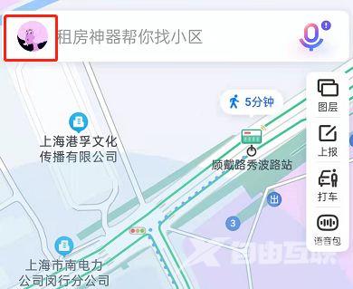 《百度地图》怎么显示上下班路线