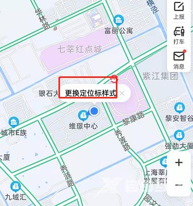 《百度地图》怎么设置头像定位图标