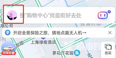 《百度地图》怎么设置头像定位图标