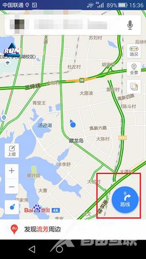 《百度地图》怎么设置避开拥堵及收费站路线