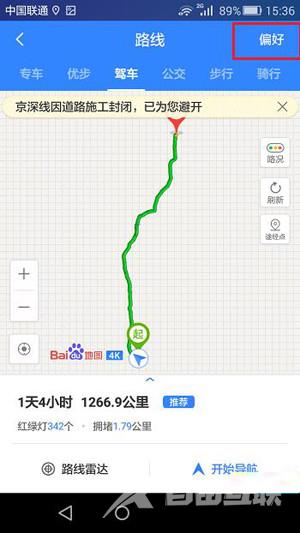 《百度地图》怎么设置避开拥堵及收费站路线