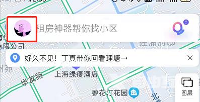 《百度地图》怎么查看足迹报告