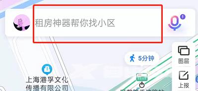 《百度地图》怎么查找租房信息