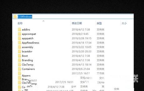 win10误删注册表恢复教程