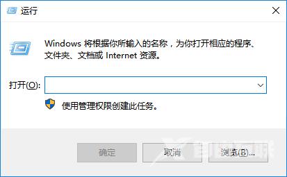 win10系统无法联网解决教程