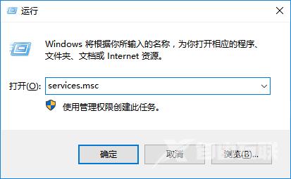 win10系统无法联网解决教程