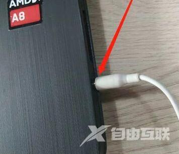 Win10插耳机只有一边有声音解决教程