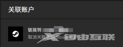 Fanatical注册登录账号及关联steam